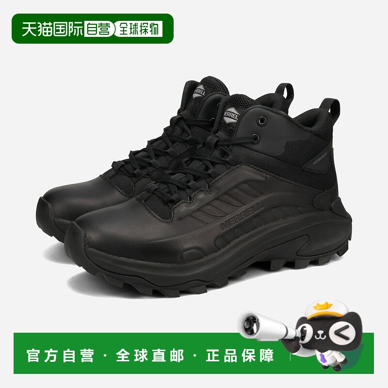 日本直邮MERRELL MOAB SPEED 2 TACTICAL MID WATERPROOF 男士中J