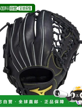 日本直邮MIZUNO 外野手用棒球手套 1AJGR23907 09 [Men’s]