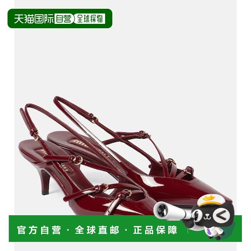 香港直邮Miu Miu 缪缪 女士 55 漆皮露跟浅口鞋 red红色 舒适时尚