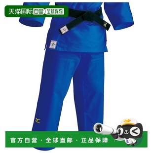 日本直邮MIZUNO 柔道比赛获胜款裤子[无腰带] 美津浓柔道裤