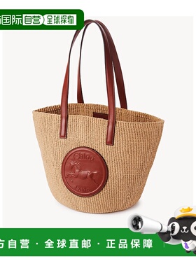 香港直邮CHLOÉ 女士斜挎包 C25SS591O8227S AW2025 花色 大号Hors