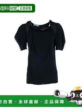 1h可退 香港直邮Prada 普拉达 女士 PRADA T恤 P991M15VRF0002