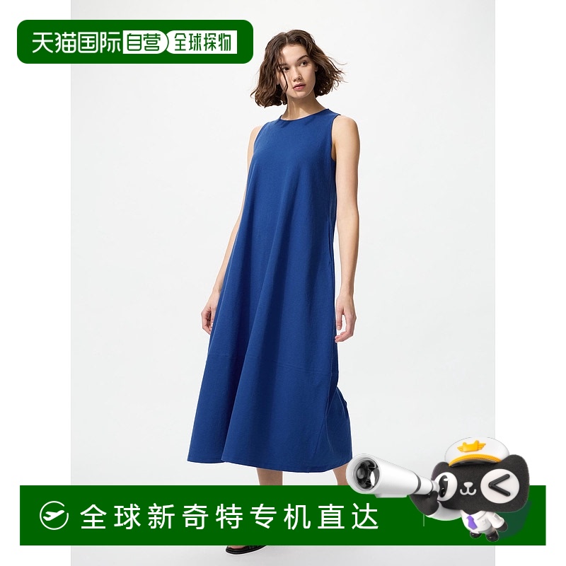 日本直邮【日本直邮】UNIQLO连衣裙优衣库休闲吊带背心479129-67