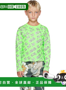 1h可退 香港直邮潮奢 Erl 女童 绿色印花儿童长袖 T 恤童装 ERL06