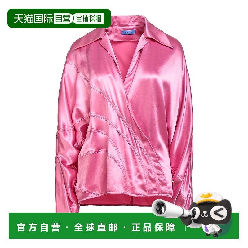 1h可退 香港直邮Mugler 穆勒 女士 Blouses 纯色衬衫 pink粉色 舒