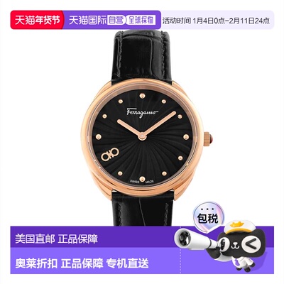 自营salvatore ferragamoFerragamo Women's Cuir 34mm Quartz Wa