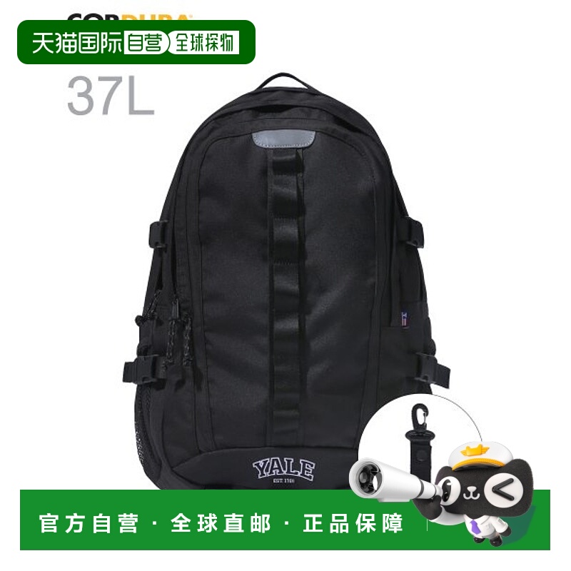 韩国直邮YALE INNOVATOR PACK 37L双肩包背包YC1BG0011BK