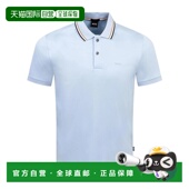 450 1h可退 POLO衫 男士 50469360 香港直邮BOSS 波士