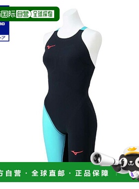 日本直邮 Mizuno 競泳用GX・SONIC 6 NV 女士半套泳衣 黑色×绿松