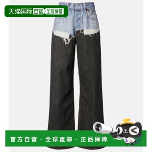 1h可退 香港直邮Acne Studios 艾克妮 女士 1981 白垩色条纹阔腿