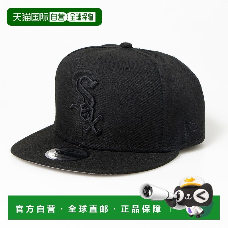 日本直邮NEW ERA 9FIFTY棒球帽[NE3448EU03040]