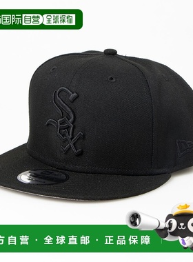 日本直邮NEW ERA 9FIFTY棒球帽[NE3448EU03040]