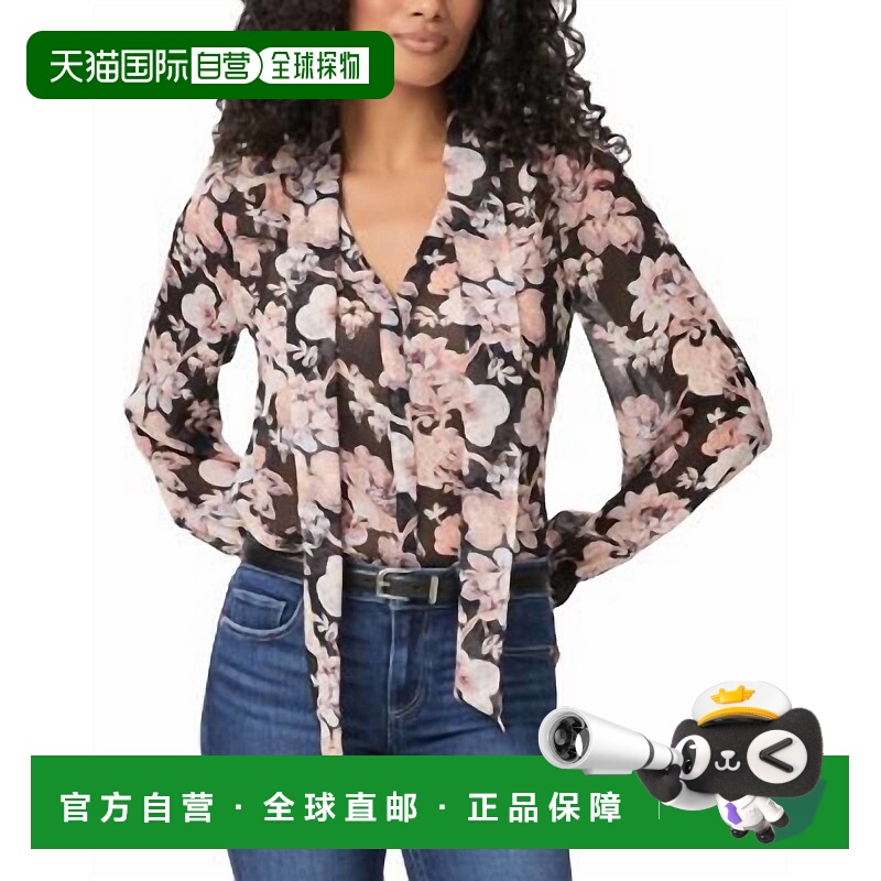 自营paigeKristie Blouse In Black Multi - black multi 美国奥