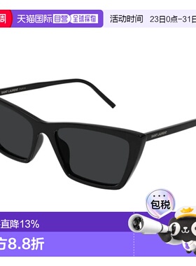 【配眼镜盒】SAINT LAURENT圣罗兰方形镜框板材镜架太阳眼镜SL737