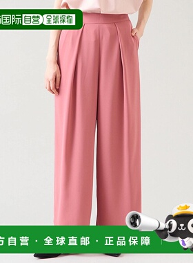 1h可退 日本直邮tiara 女士中腰中央褶皱宽松长裤 A0153FP026