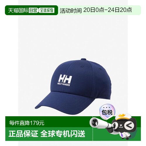 1h可退 日本直邮Goldwin HH基础logo帽（男女通用）帽子