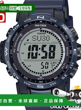 日本直邮PRW-35Y-2JF 登山表 PRO TREK 卡西欧 CASIO 男士手表