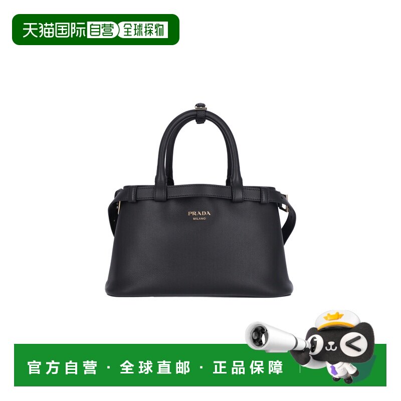 1h可退 香港直邮Prada 普拉达 女士 BAG 黑色皮革小号带扣皮带 1B