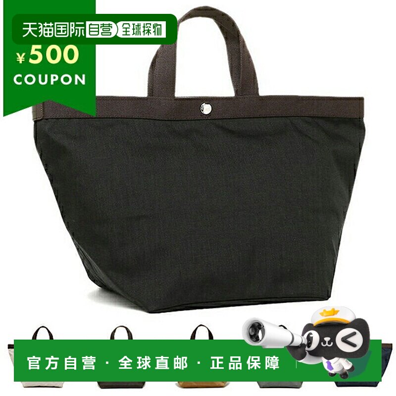 日本直邮Herve Chapelier 手提包 L 号女士 Herve Chapelier 725C