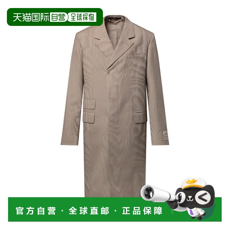自营1h可退 欧洲直邮LV路易威登 男士米色羊毛老花图案大衣