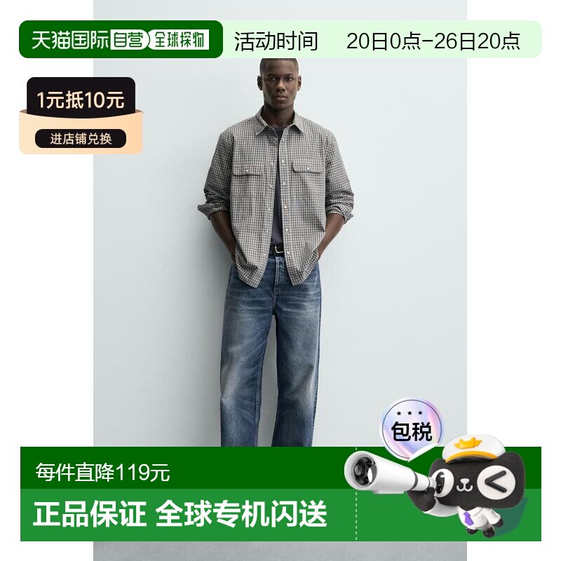 日本直邮Zara格纹口袋衬衫长袖