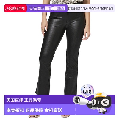 自营PAIGE Claudine Black High Rise Sleek Ankle Flare Jean -