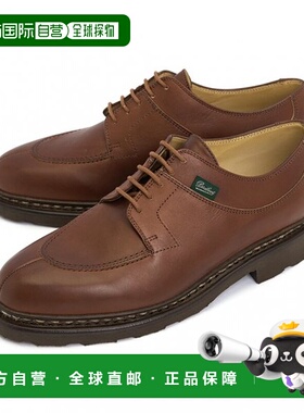 韩国直邮PARABOOT [釜山分店] Paraboot Avignon 男士德比鞋 7051