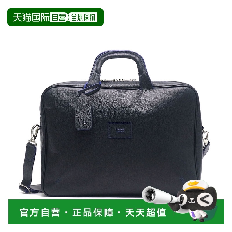 日本直邮 Aena商务包 HMAEN 2WAY A4公文包 SLBi MUG Brief马