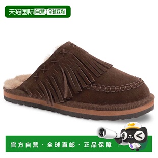 自营Free People Women's Fallon Fringe Mule, Chocolate Suede