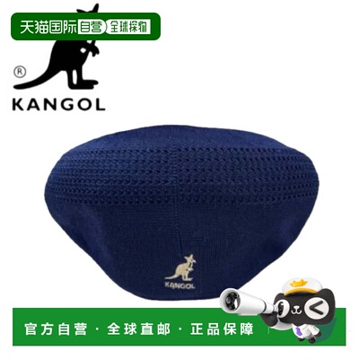 日本直邮Kangol 帽子 海军蓝 504 VENTAIR 男女通用 夏季