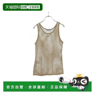 日本直邮中古Prada普拉达女A级95新Tank top背心棉上衣浅褐色