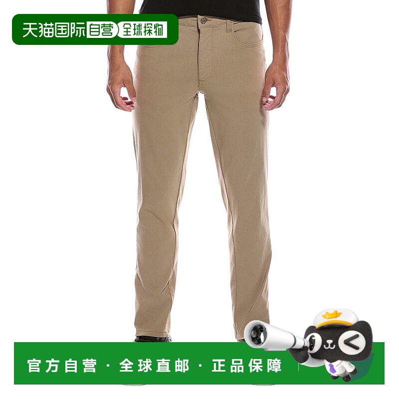 自营Report Collection Roger 5-Pocket Strech Woven Sport Pant