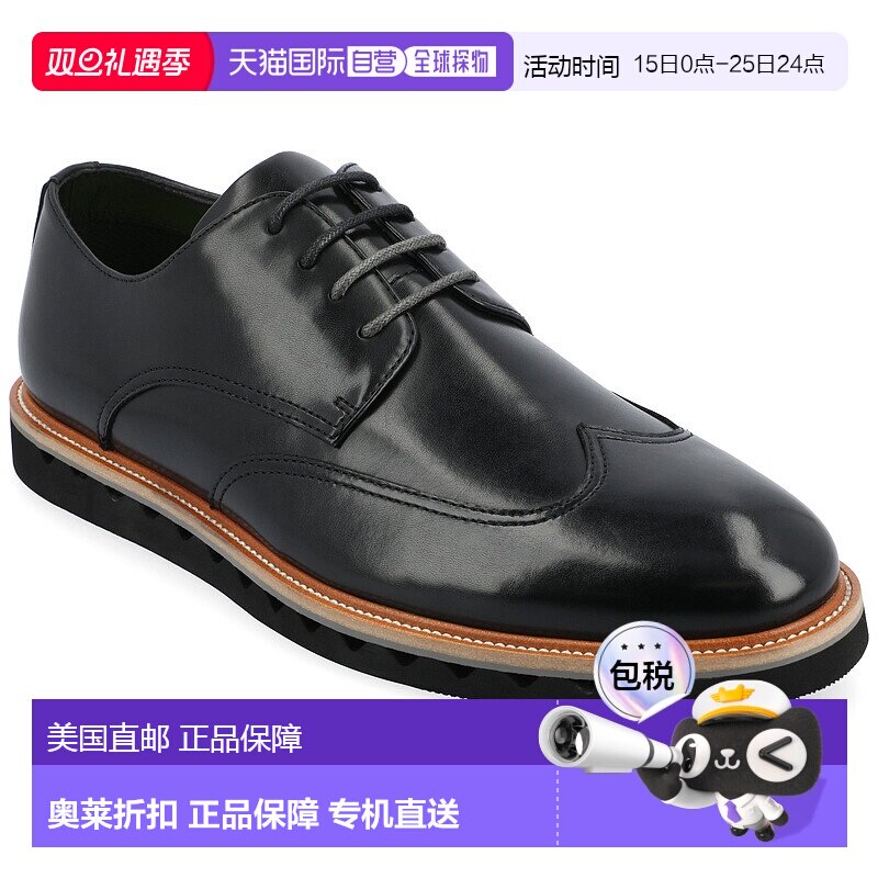 自营 vance co.Vance Evander Wingtip德比-黑色 美国奥莱直发