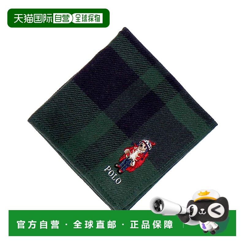 1h可退 日本直邮Polo Ralph Lauren 男装 全棉毛巾手帕 检查格纹