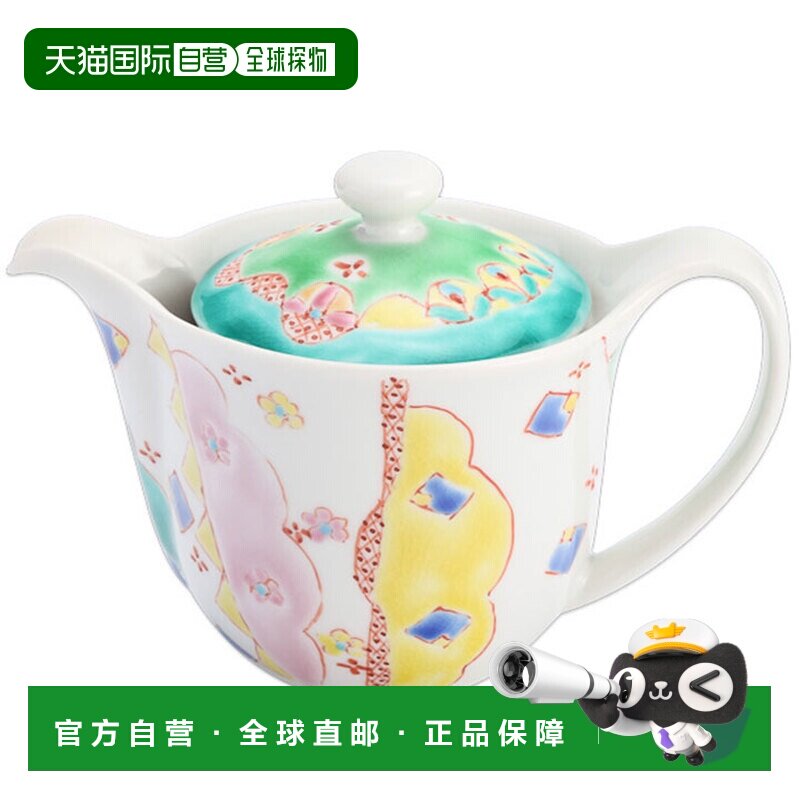 日本直邮九谷烧礼品包装茶壶 花田 银州窑 日式餐具 茶壶 茶壶 流 - 实物图