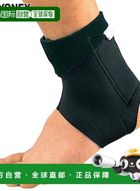 日本直邮 YONEX MP 跟腱运动配件硅胶黑色 YONEX MPS-30AC