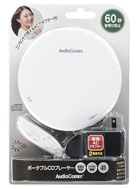 日本直邮Ohm欧姆   CD随身听 CDP-3868Z-W 白色