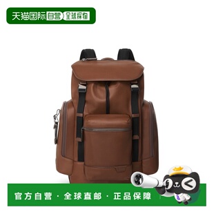 自营欧洲直邮Tumi途明 Harrison男士干邑色皮革拉链开合双肩包