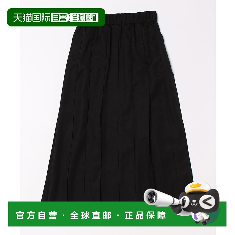 1h可退 日本直邮LOWRYS FARM 女士宽松百褶开衩长裙 310795半身裙