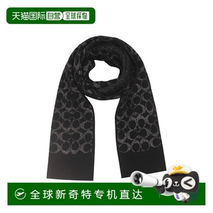高级感正品 香港直邮COACH 穿搭 奥莱款 围巾丝巾蔻驰羊毛潮流时尚
