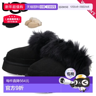 日本直邮UGG女款厚底毛绒拖鞋W Disquette Chalet 1173930