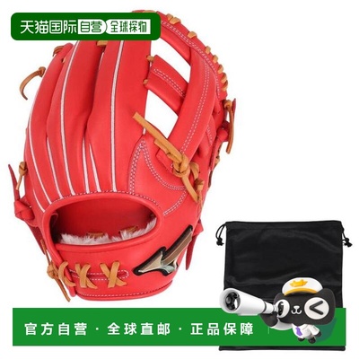 日本直邮MIZUNO 全球精英Hselection SIGNA AXI 24A棒球手套