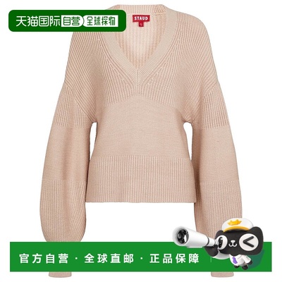 1h可退 香港直邮Staud 女士 Rye 罗纹针织毛衣 001405 beige米色