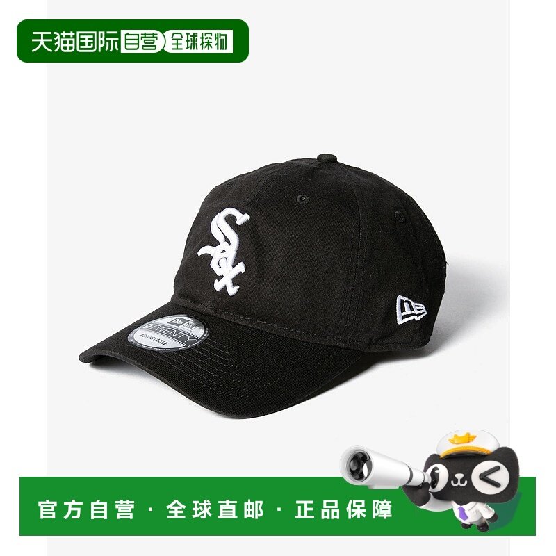 日本直邮NEW ERA 9TWENTY 9 Twenty 芝加哥白袜队 MLB Core Class