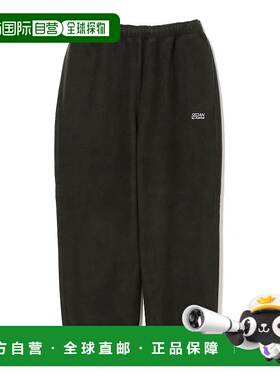 1h可退 日本直邮SEDAN ALL-PURPOSE 男装 宽松版型 针织裤 双口袋