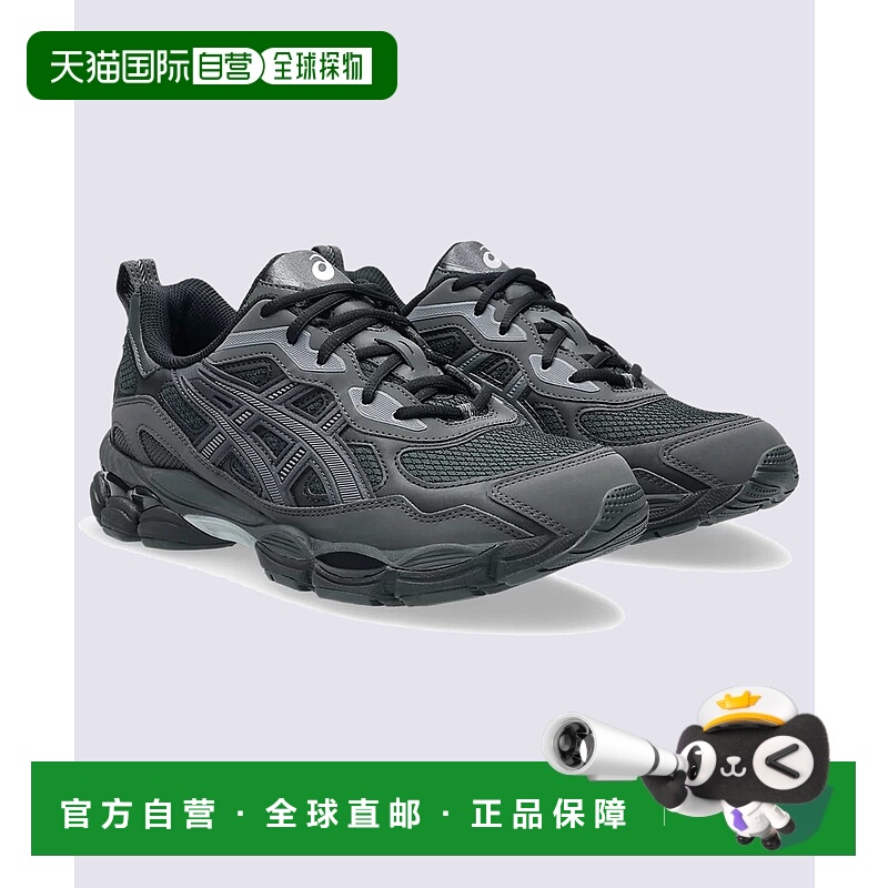 1h可退 日本直邮asics男鞋 GEL-NYC RGD 复古运动鞋 轻量缓震设计