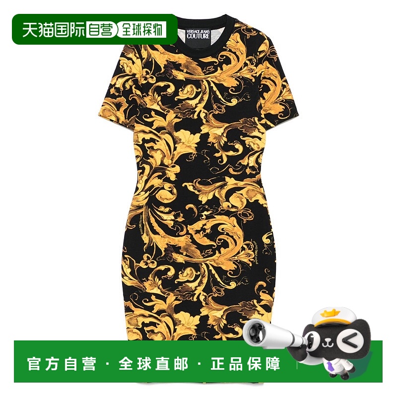 香港直邮Versace/范思哲女士连衣裙79HAO939JS504G89