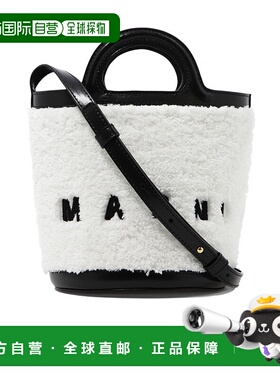 香港直邮Marni Tropicalia 单肩包 SCMP0056Q7P5441斜挎包手提包