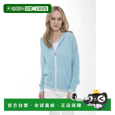 自营in2Cotton Blend Allover Mesh Zip Front Cardigan - aqua