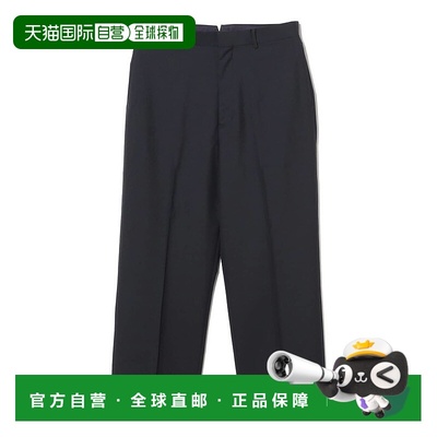 1h可退 日本直邮Unlikely 男装 高密度乌尔绒混纺 直筒西裤 后腰